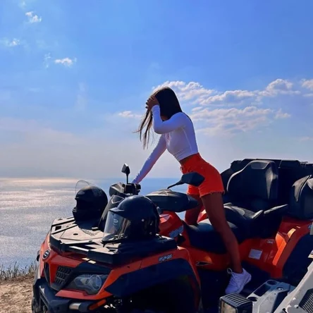 Активный отдых