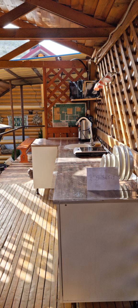 Банный комплекс "Утриш"