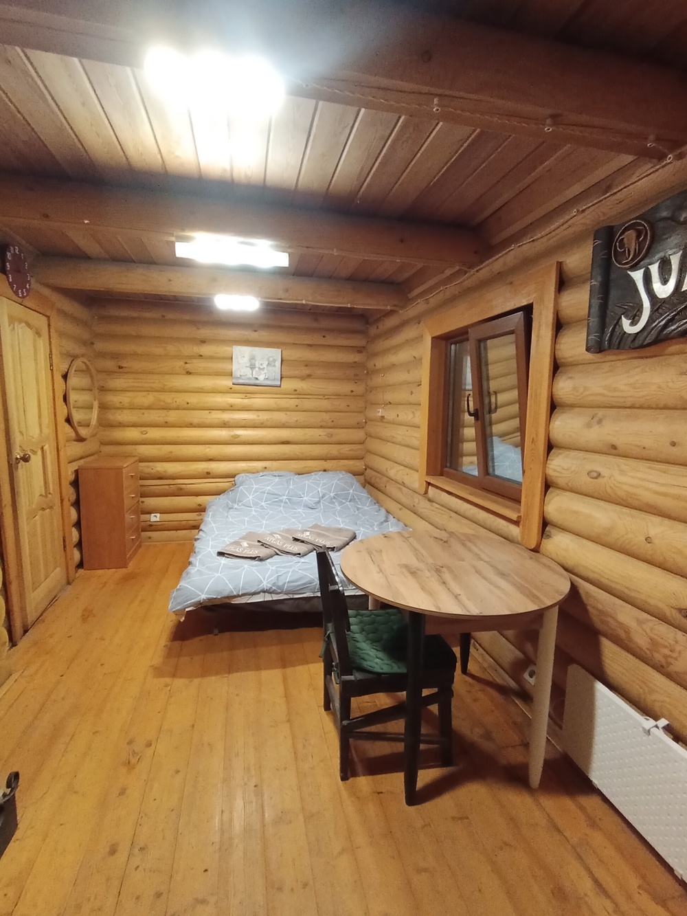 Банный комплекс "Утриш"