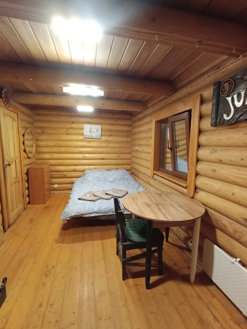 Банный комплекс "Утриш"